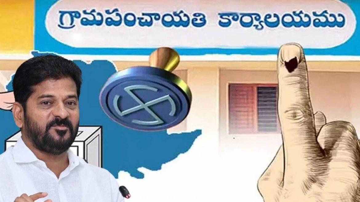 Local Body Elections