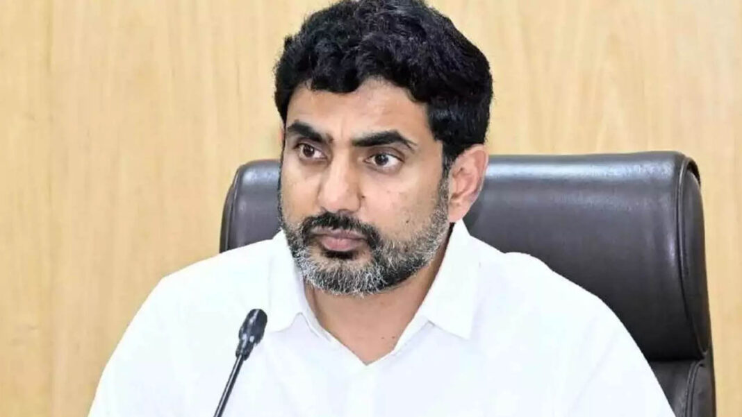 Nara Lokesh