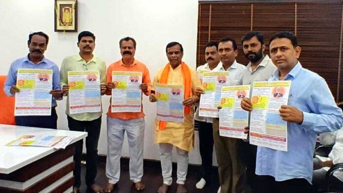 MLA Dhanpal