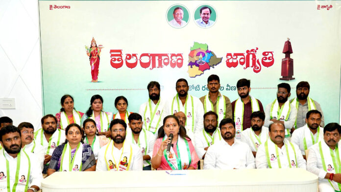 MLC Kavitha