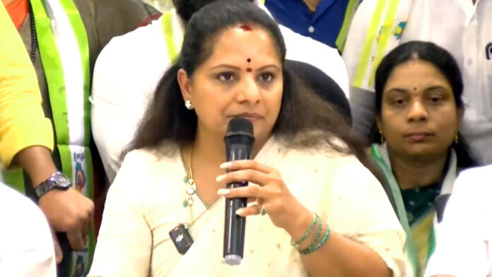 MLC Kavitha