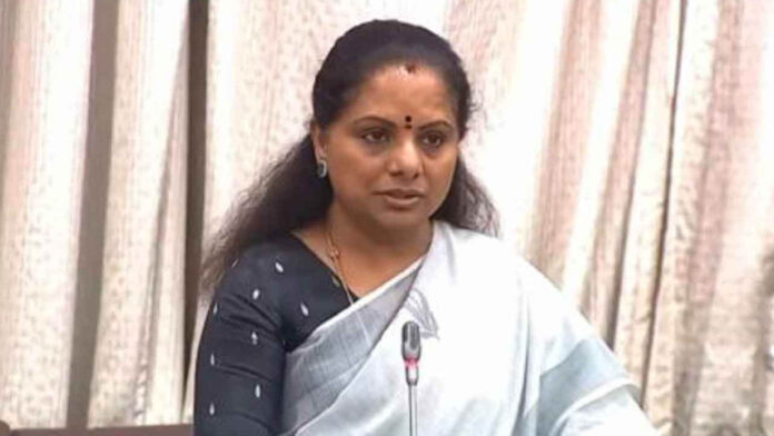 MLC Kavitha