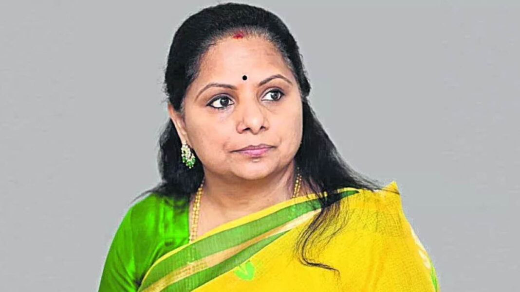 MLC Kavitha