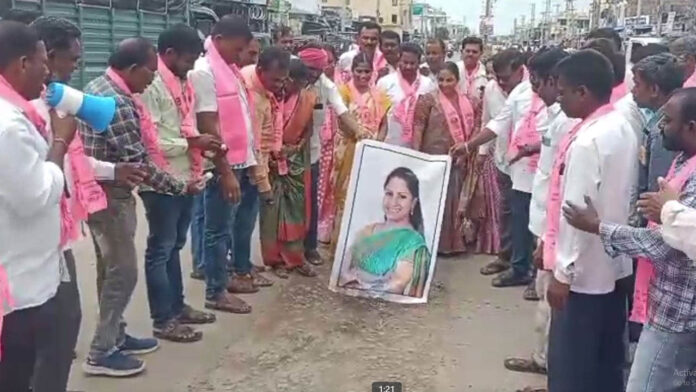 MLC Kavitha
