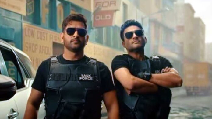 MS Dhoni