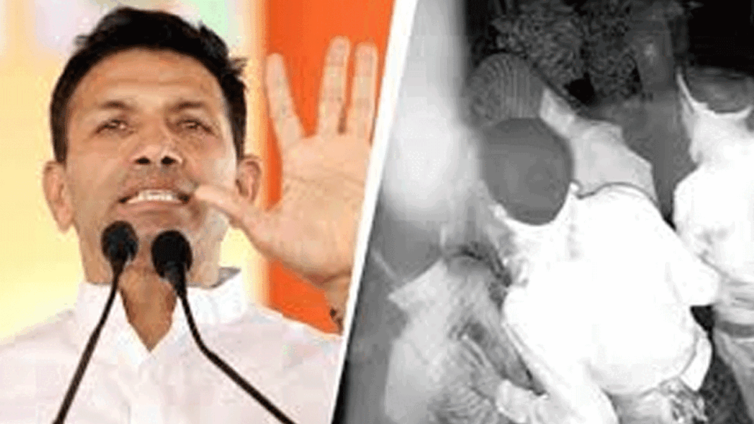 Madhya-Pradesh Madhya Pradesh