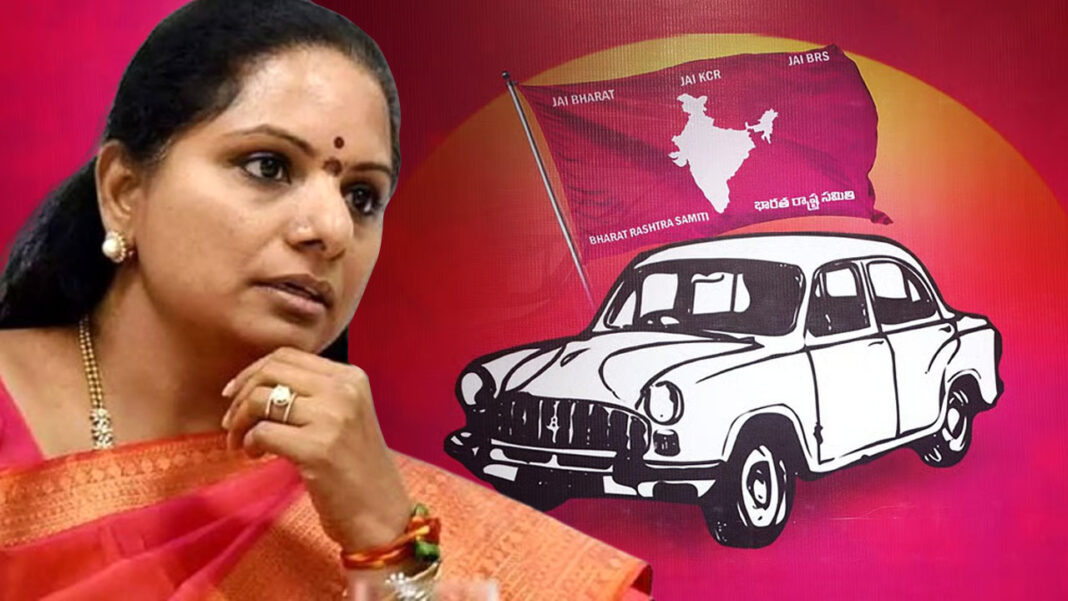Mlc-kavitha MLC Kavitha future | పొమ్మన్న పుట్టినిల్లు.. వద్దన్న మెట్టినిల్లు.. ఢోలాయమానంలో ఎమ్మెల్సీ కవిత భవిత!