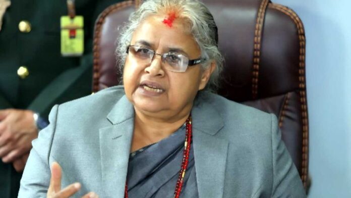 Nepal Govt