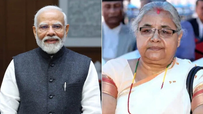 PM Modi