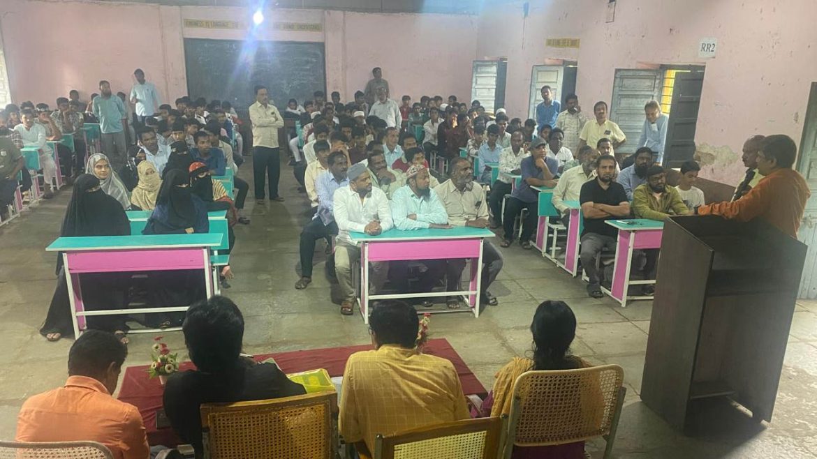 Intermediate Education