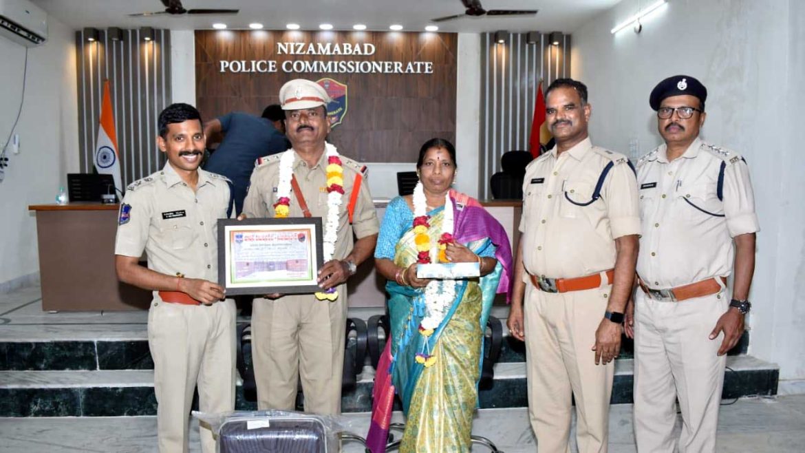 Nizamabad CP