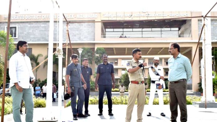 Nizamabad CP