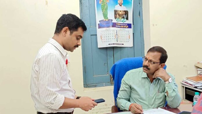 Nizamabad Collector