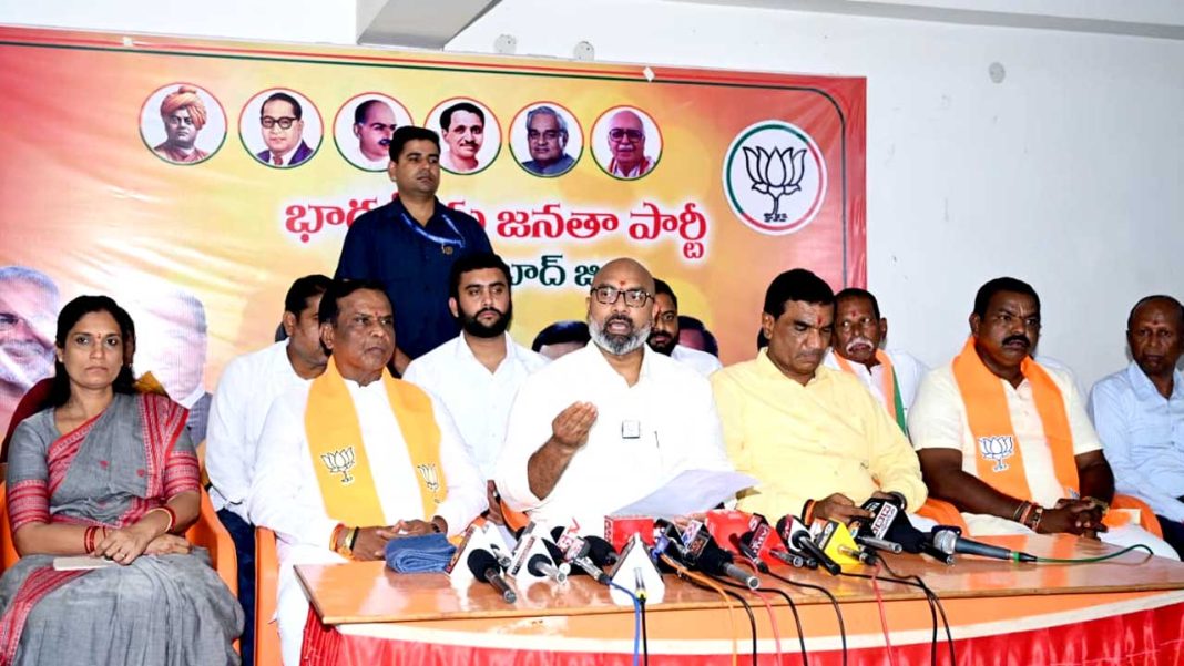 Nizamabad MP