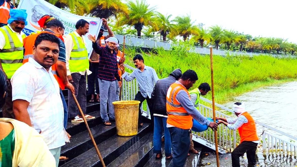 Nizamabad Municipal Corporation