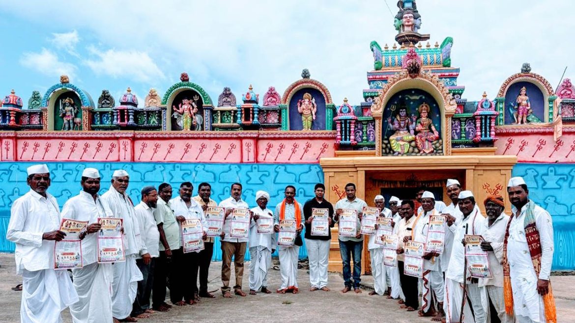 Pandaripur Padayatra