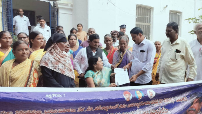 Pension Scheme
