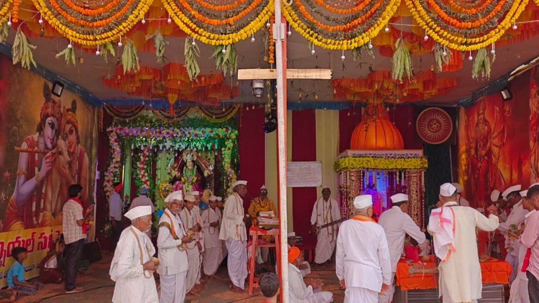 Pothangal