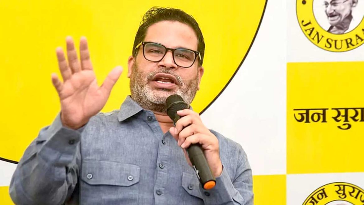election strategist Prashant Kishor | ఎన్నికల వ్యూహకర్త ప్రశాంత్​ కిషోర్​పై కేసు నమోదు..