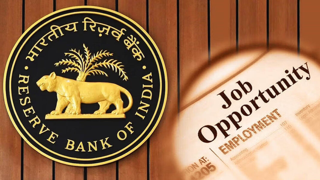 RBI Recruitment