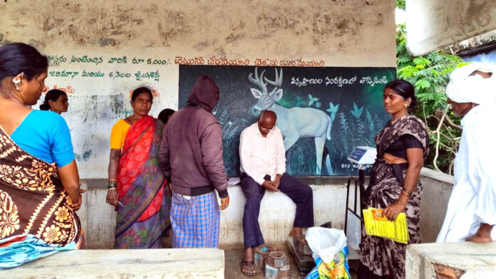 Ration Shops