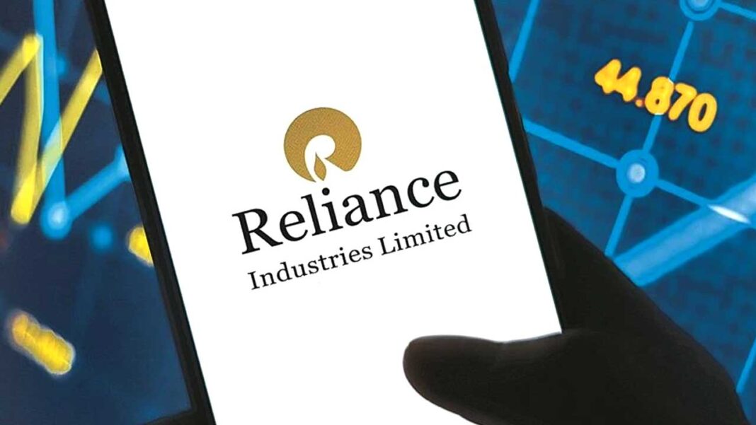 Reliance