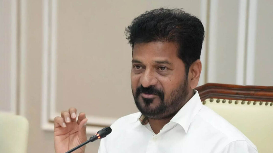 CM Revanth Reddy