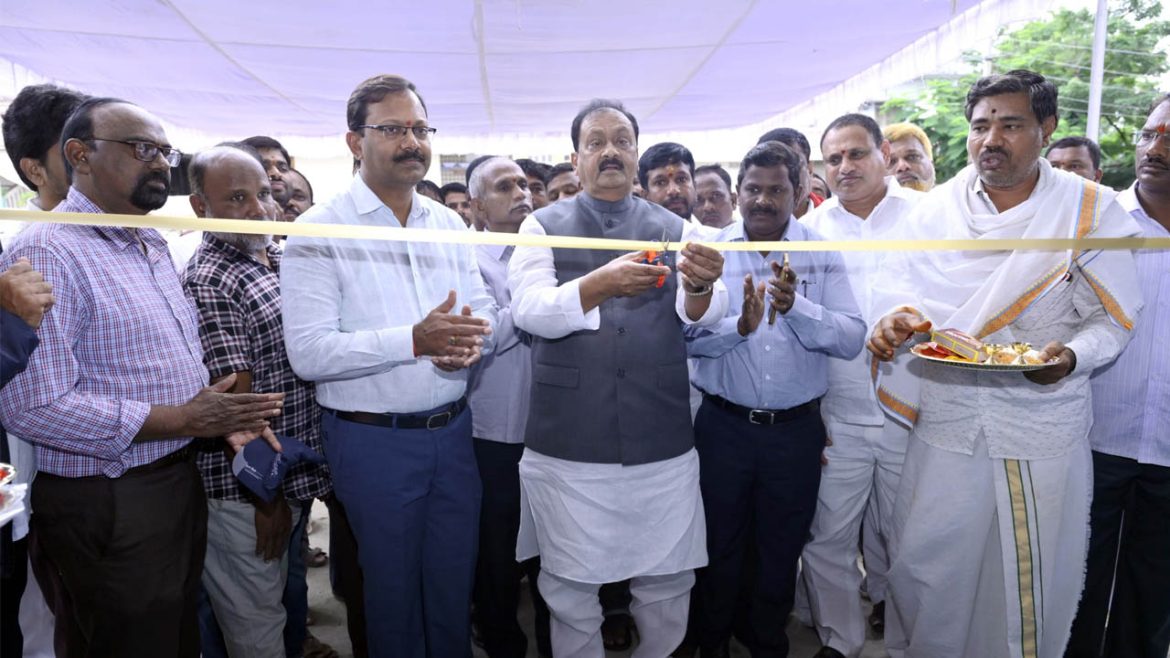 Advanced Technology Centers