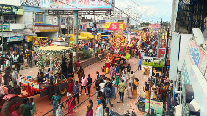 Kamareddy