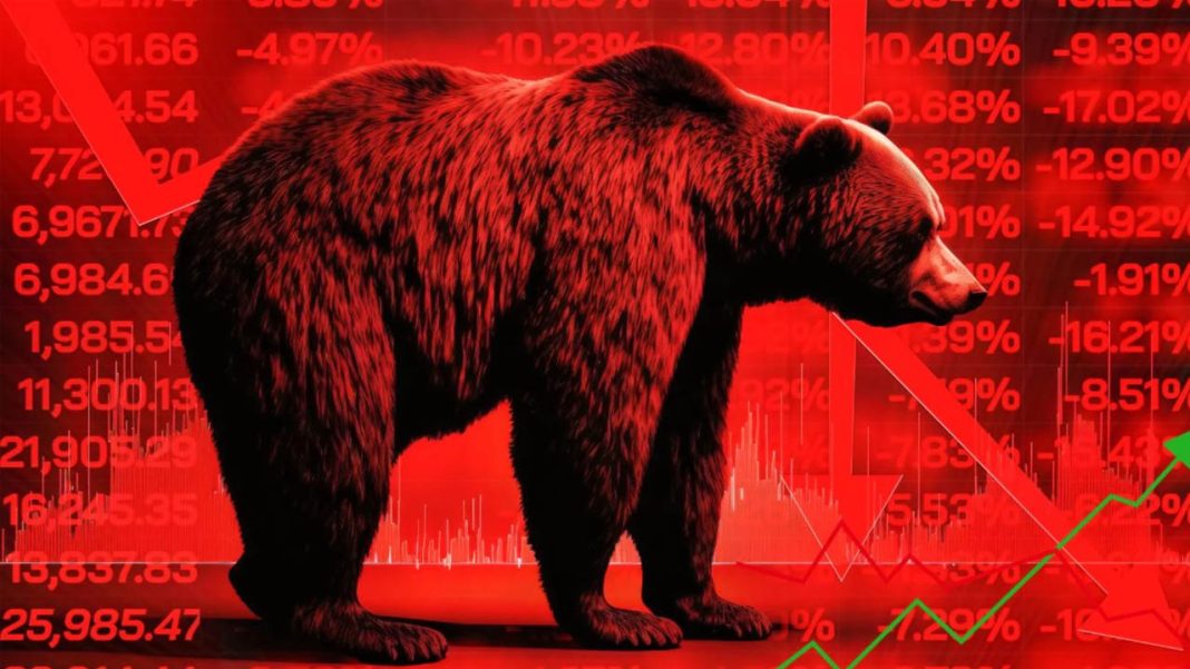 Pre Market analysis | ట్రంప్‌ టారిఫ్‌లు.. ఎరుపెక్కిన స్టాక్‌ మార్కెట్లు