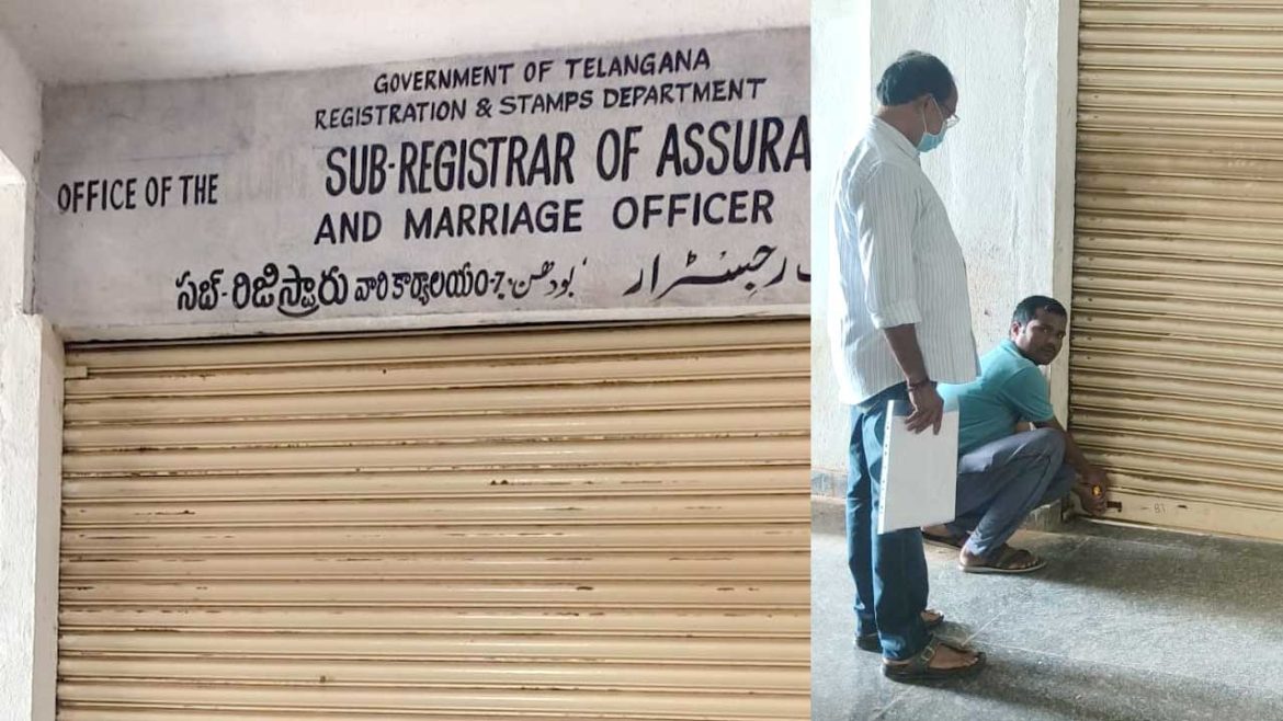 Sub-Registrar Office