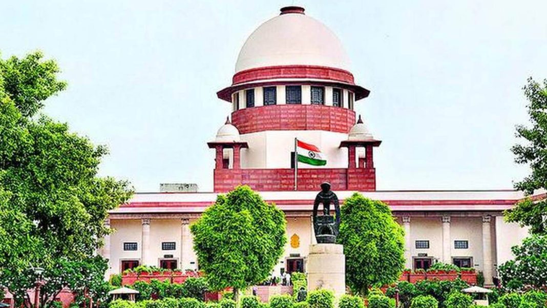 Supreme Court