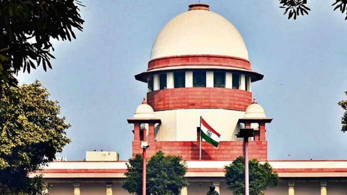 Supreme Court