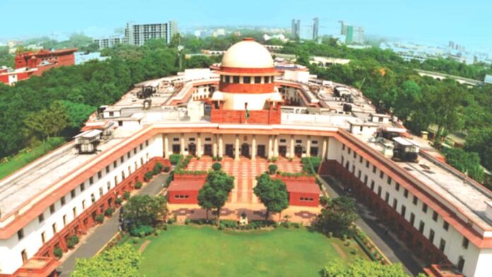 Supreme Court