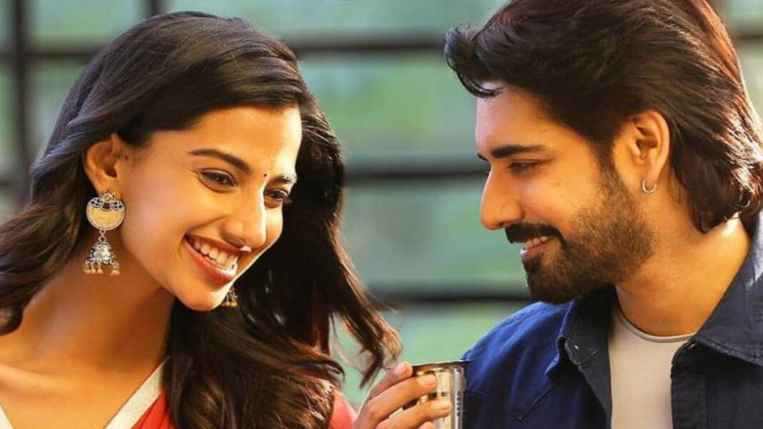 Sushanth-Meenakshi