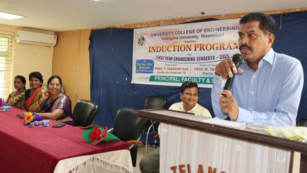 Telangana University