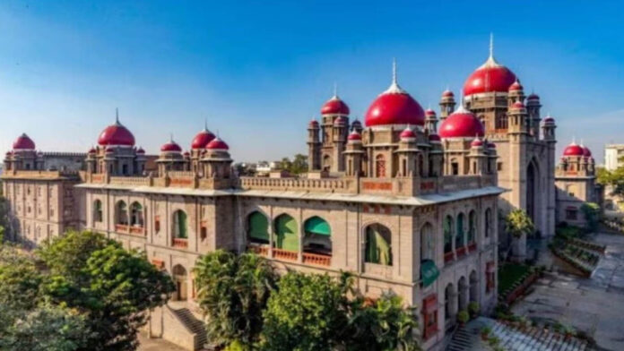High Court