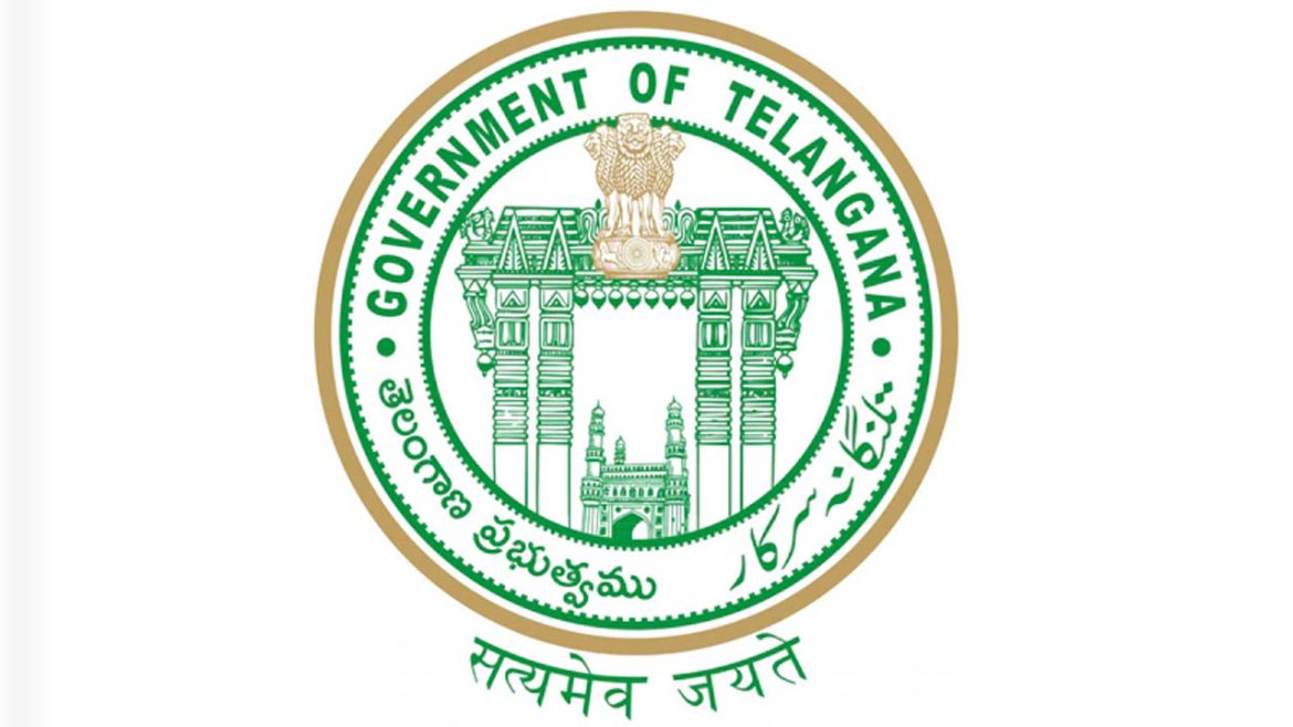 Telangana Education Committee