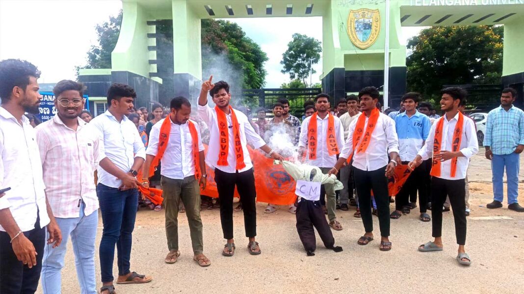 Telangana-University Telangana University