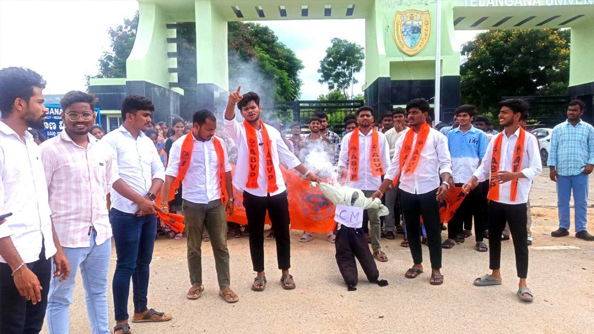 Telangana University