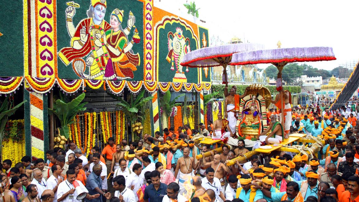 Tirumala Brahmotsavam