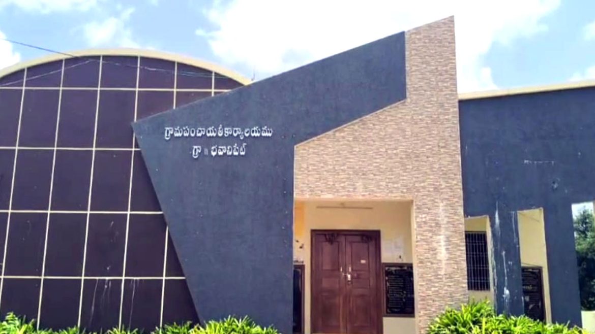 Local Body Elections