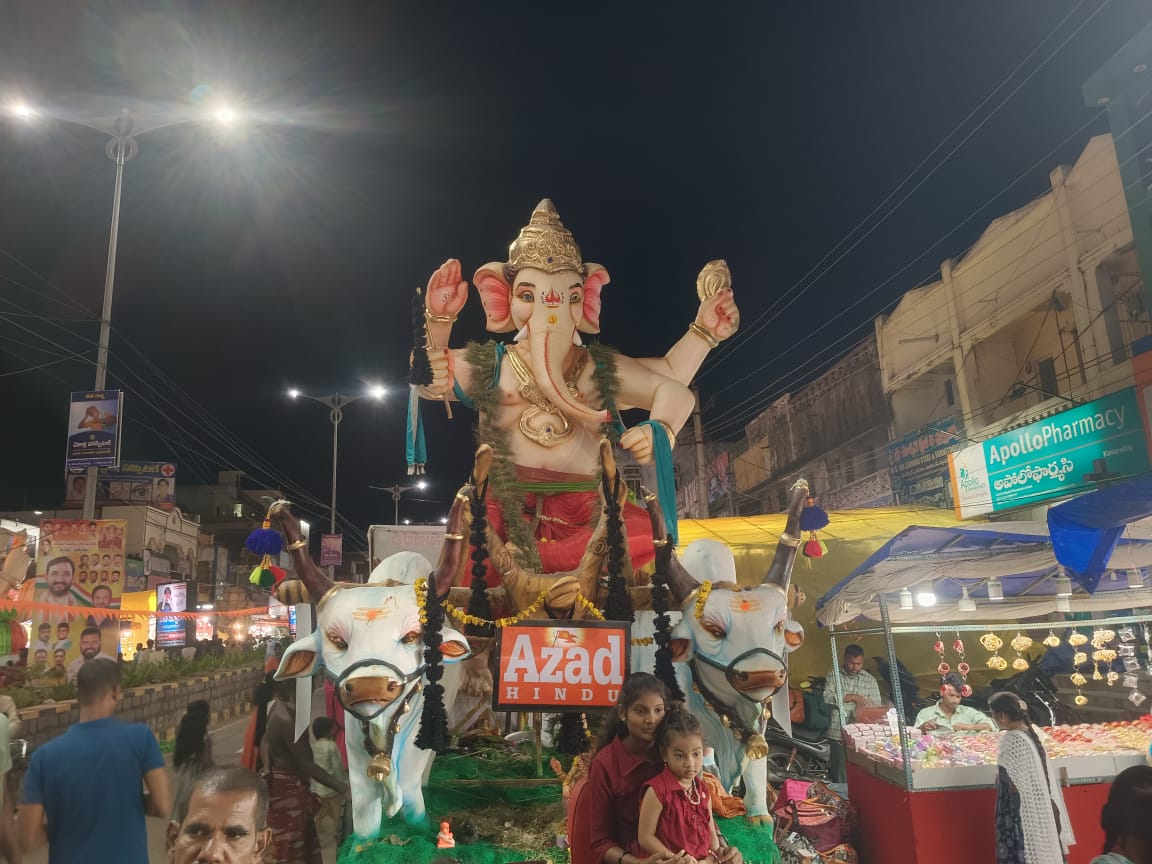 శోభాయాత్ర ప్రారంభం.. గట్టి బందోబస్తు.. కలెక్టర్, ఎస్పీ పర్యవేక్షణ