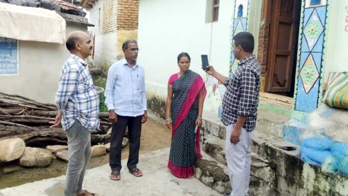 Yellareddy mandal