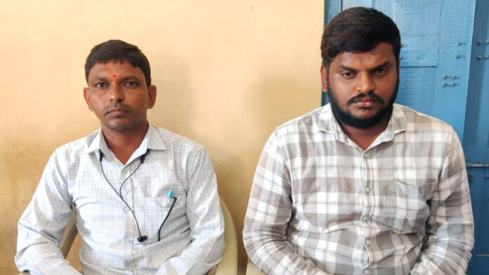 ACB Case