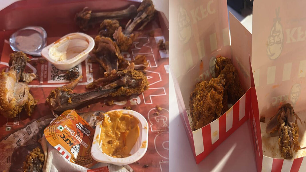 Nizamabad KFC | నిజామాబాద్​ కేఎఫ్​సీలో కుల్లిపోయిన చికెన్​.. సిబ్బందితో వినియోగదారుడి వాగ్వాదం!