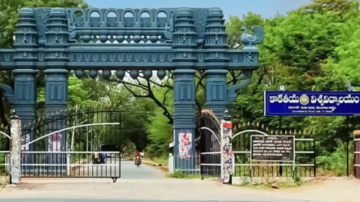 Kakatiya University | కాకతీయ యూనివర్సిటీలో ఉద్రిక్తత