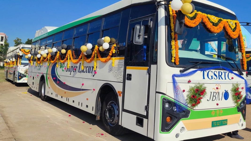 TGS RTC | ఆర్టీసీ బస్సులో ప్రయాణిస్తున్నారా.. రూ. 5.50 లక్షల బహుమతి మరచిపోకండీ!