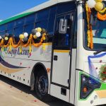 RTC tour package | బాన్సువాడ మీదుగా బెంగళూరుకు సూపర్ లగ్జరీ బస్సు ప్రారంభం RTC tour package