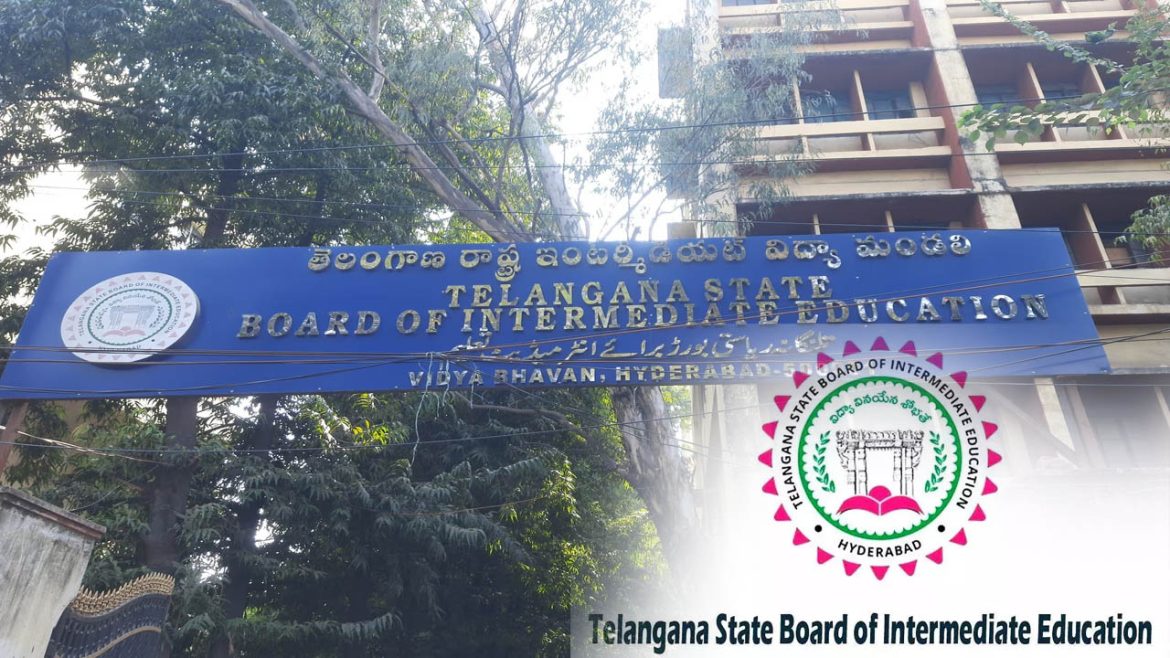 Fake junior lecturers | 375 మంది జూనియర్ అధ్యాపకుల తొలగింపునకు రంగం సిద్ధం